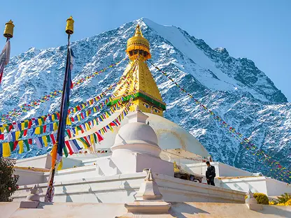Nepal